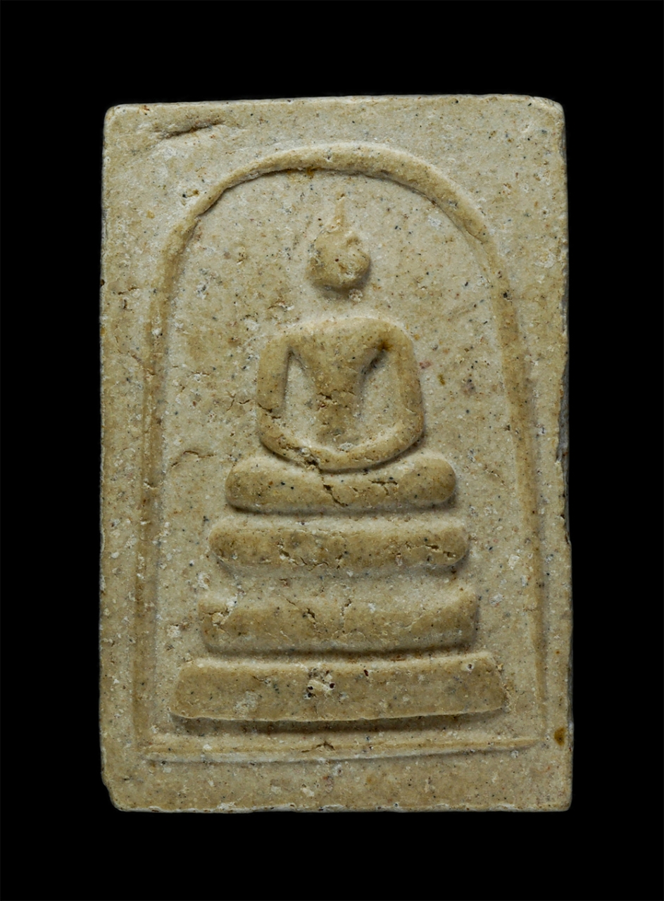 21May24 (66)p.jpg - พระสมเด็จ ที่ระลึกงานงฝังลูกนิมิต วัดทรัพย์จันทร์ จ.จันทบุรี รุ่น1 เนื้อผงพุทธคุณ ผงว่าน พะรเก่าสวย มวลสารดี | https://kamulet.in.th